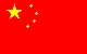 bandiera Cina