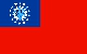 bandiera Birmania
